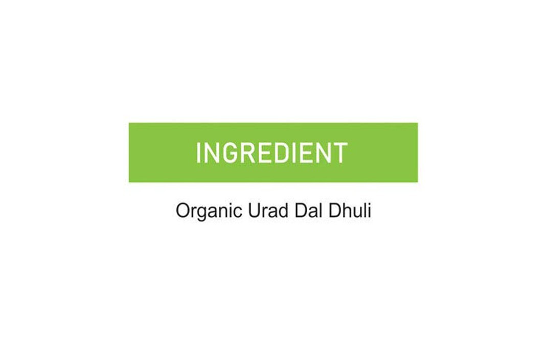 Orgabite Organic Urad Dal Dhuli    Pack  500 grams